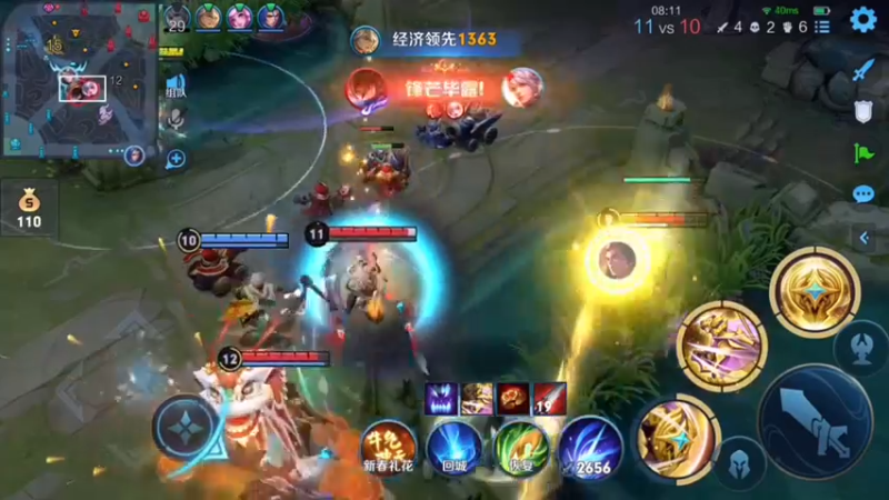 操作雅典娜1