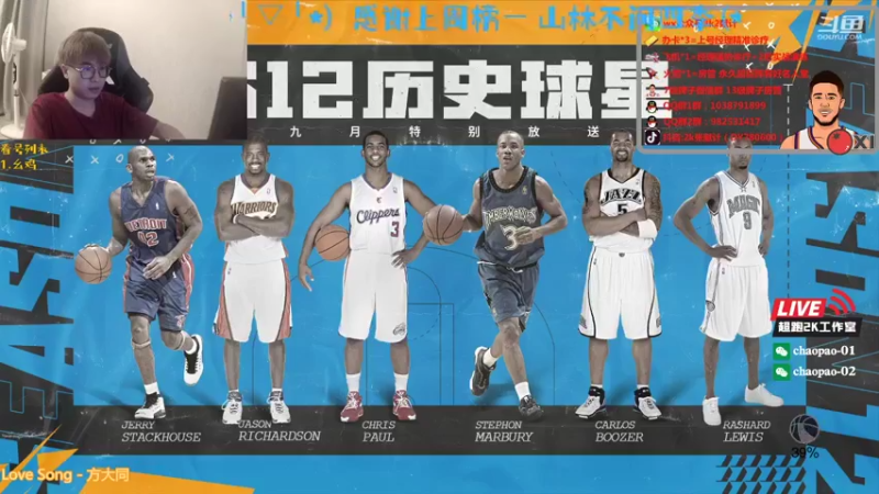 【2021-09-17 19点场】2k张献计：重生之我是鸽王？780600