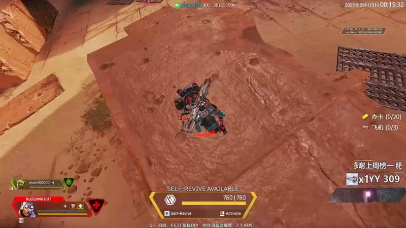 【2021-09-15 00点场】Jusley：1060显卡开播上大师你行你来不行别叭叭