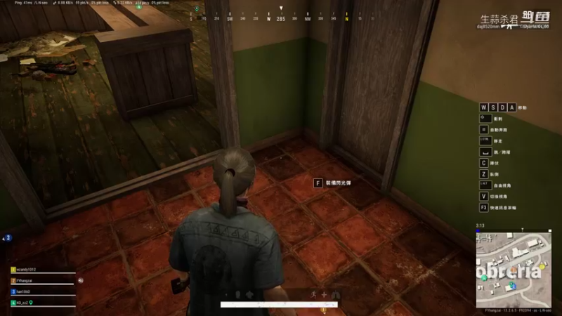 PLAYERUNKNOWN'S BATTLEGROUNDS 2021.09.17 - 21.06.23.04