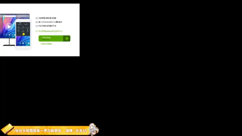 【2021-09-18 23点场】不可一世杀手：五排带路人上分！