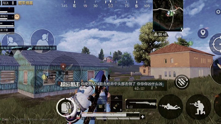 来 你指哪我打哪