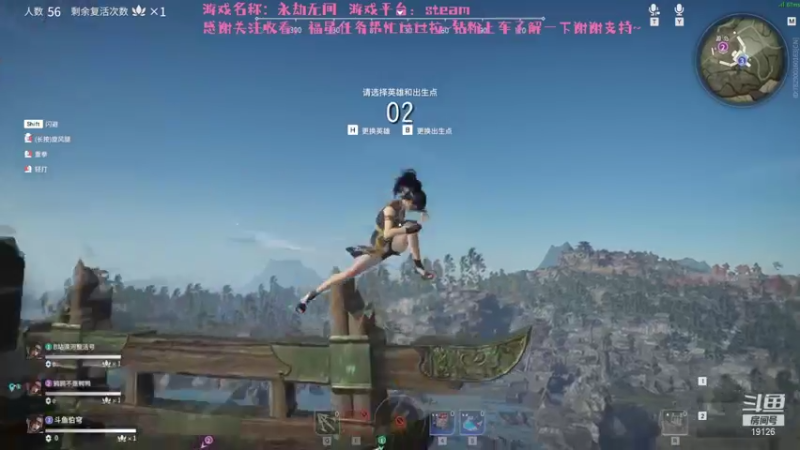 【2021-09-17 00点场】伯穹：伯穹V进来就交个朋友吧~