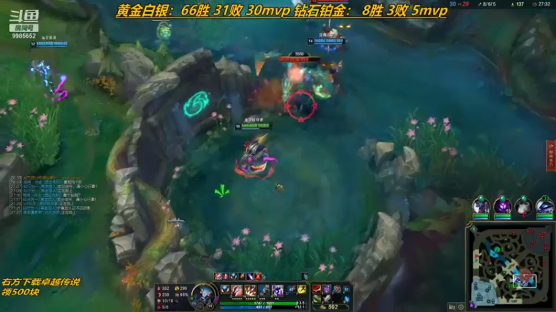 【2021-09-18 21点场】是小柯柯吖：这个打野值得你关注一波！