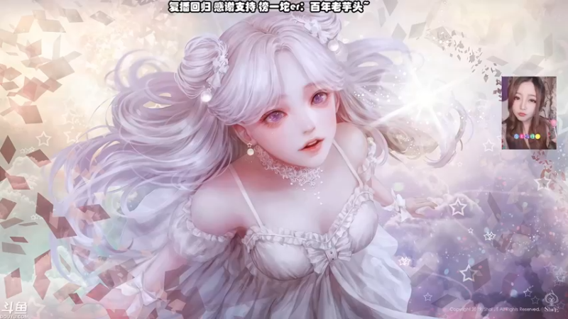 【2021-09-18 18点场】小萌盒子：有车位 人菜瘾大