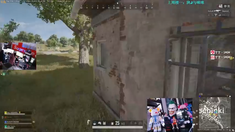 【2021-09-19 01点场】丁丁丶SHOW：【丁丁】准时来上班！