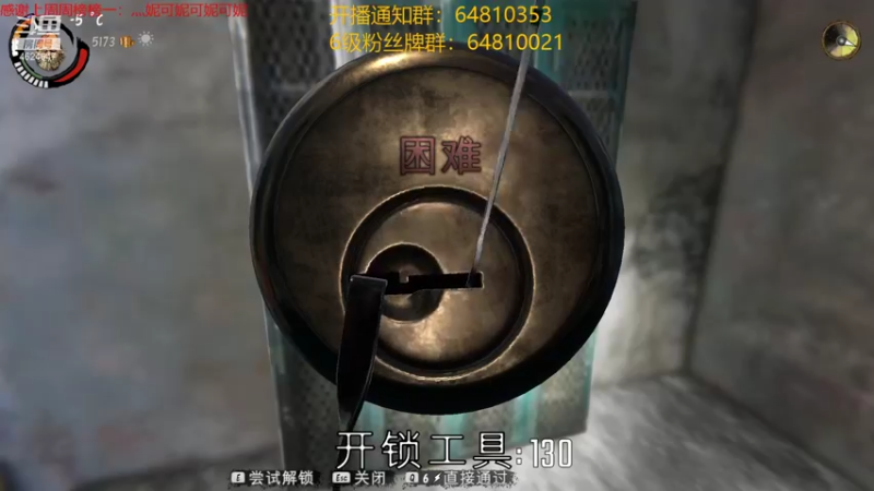 【2021-09-18 19点场】灬雅柏菲卡：时长7000+老水手带你领略木筏游戏魅力