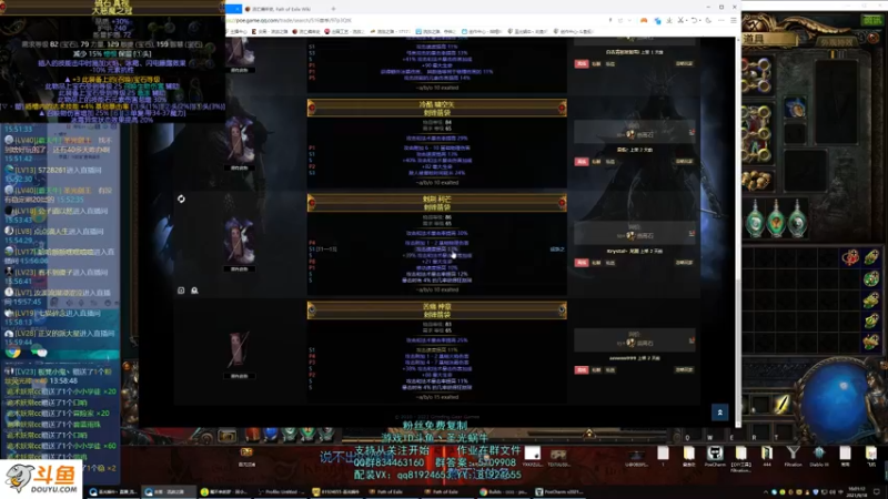 【2021-09-18 16点场】圣光蜗牛丶：复古冰霜之刃秒秒秒！