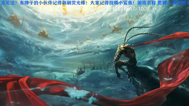 【2021-09-18 21点场】晓生解说：【直播】加油站大亨