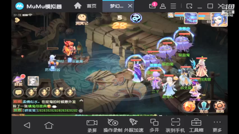【2021-09-19 22点场】乐无异的西瓜汁：新服纵歌长安，新主播一起玩