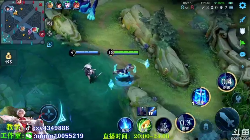 【2021-09-18 22点场】逍遥小诸葛丶：国服诸葛 视觉盛宴！