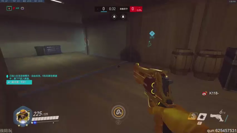 【2021-09-18 13点场】K118吗：瓜哥爱丽丝国际版生日快乐！