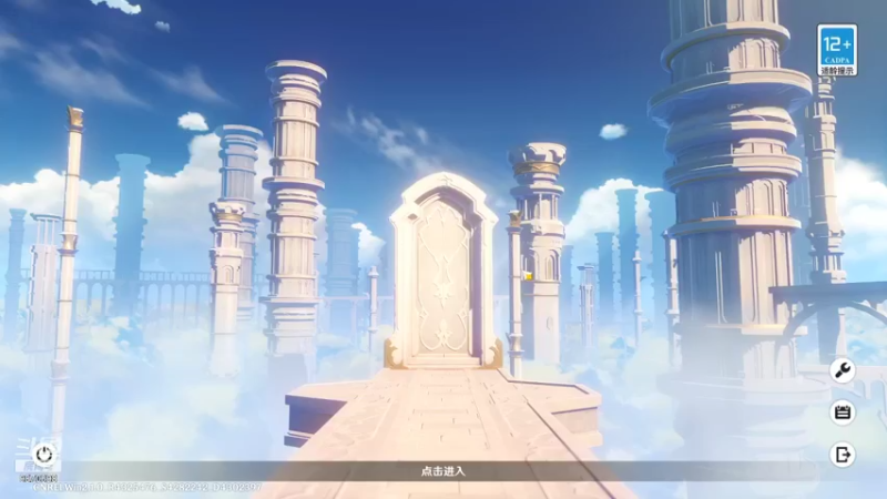 【2021-09-14 10点场】泛顷碧波：原神：日常