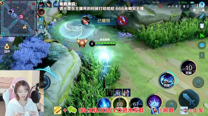 孙策精彩单杀(1)