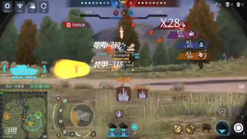 【2021-09-18 23点场】神怒布雷多：神怒布雷多的直播间
