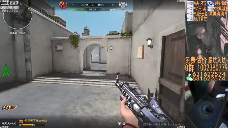 【E十2002 逆战】2021-09-19 18:18:07-2021-09-19 18:33:16