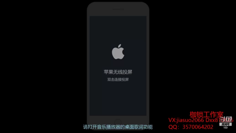 【2021-09-19 19点场】是个枷锁：【枷锁】势必拿下巅峰榜一