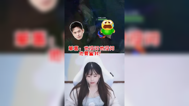 这一波叫“师徒情深”，吃草莓的线，嘎嘎乱杀师傅不会介意的叭