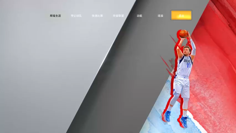 【2021-09-19 19点场】松鼠家的花栗鼠：小松鼠杂货铺