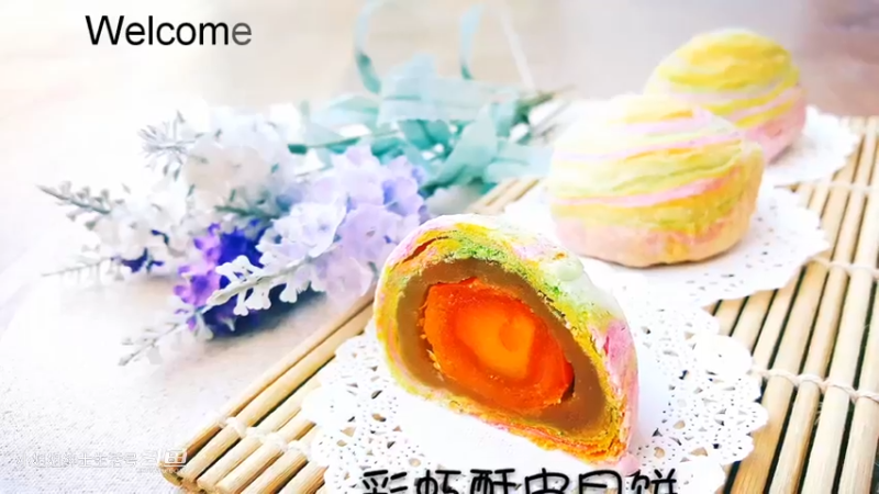 大家中秋快乐 教你做 梦幻彩虹酥皮月饼步骤之(1)你学会了吗