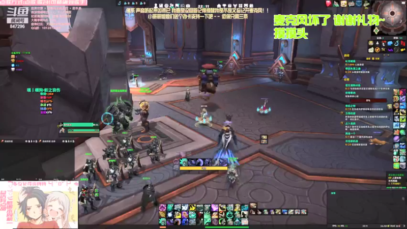 【2021-09-17 22点场】犬森SHANK：今日亲密度在我心里双倍！