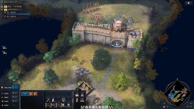 【2021-09-19 00点场】徐不鸽：风来之国-今天大结局啦。