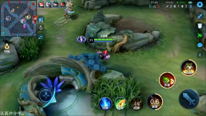 【2021-09-19 16点场】林蒙m：【林蒙】先冲个小国服鲁班