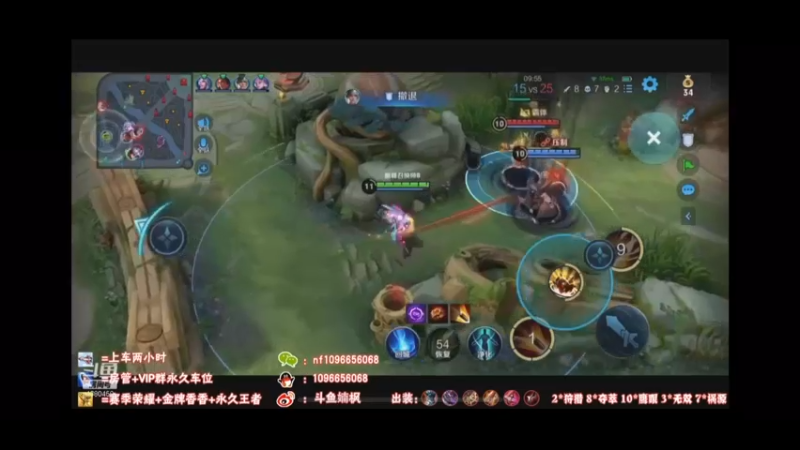 孙尚香团战乱杀