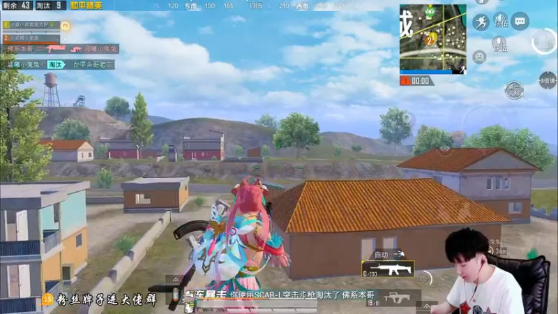 【2021-09-19 15点场】Dy合群：【海岛雷神】进来看我