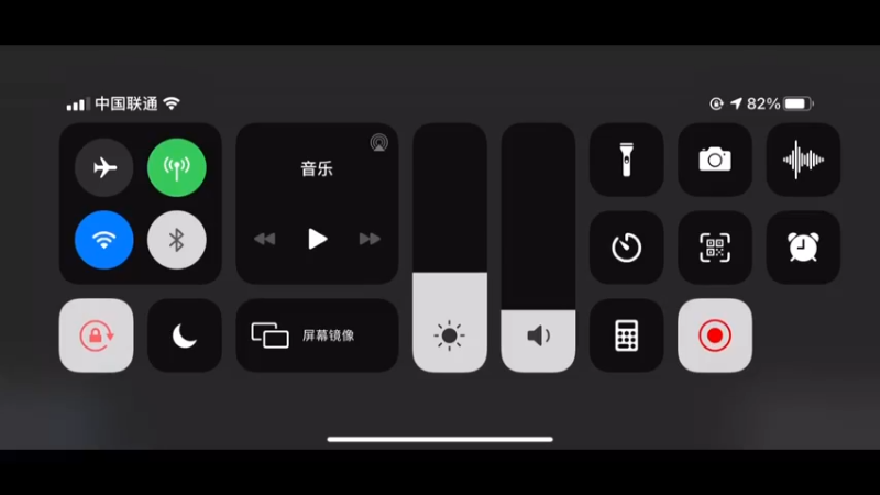 玄策日常