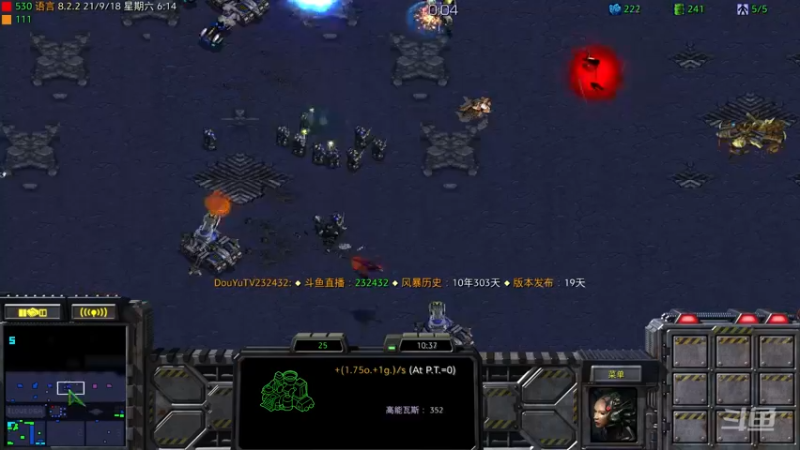 【2021-09-18 06点场】星际DSA联赛：天使風暴™️ 專業版