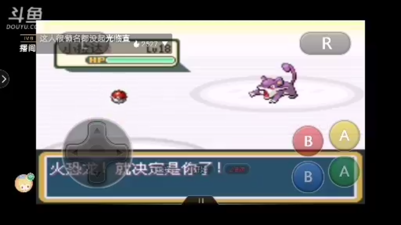 【一个假的游戏玩家 迷你世界】2021-09-19 17:39:29-2021-09-19 17:45:48