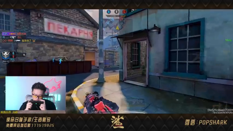 【2021-09-19 01点场】皮皮鲨FPS：家 人 们 我 来 了