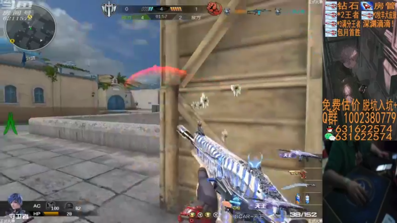 【E十2002 逆战】2021-09-19 18:48:17-2021-09-19 19:03:20