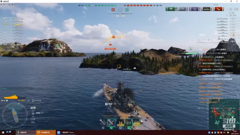 【远东护卫舰ap 军事游戏】2021-09-19 12:02:39-2021-09-19 12:13:49