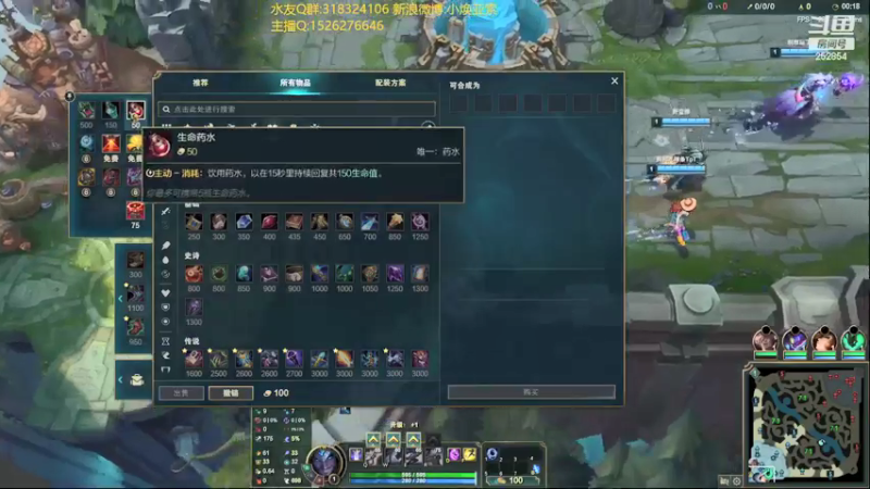 【2021-09-19 00点场】douyu小焕：冷静 冷静 冷静！