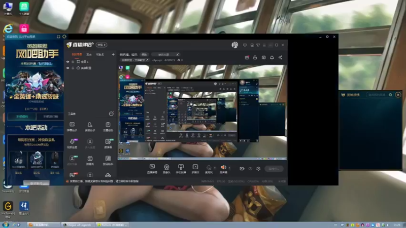 【2021-09-18 21点场】ofyoupc：网吧播。小号娱乐
