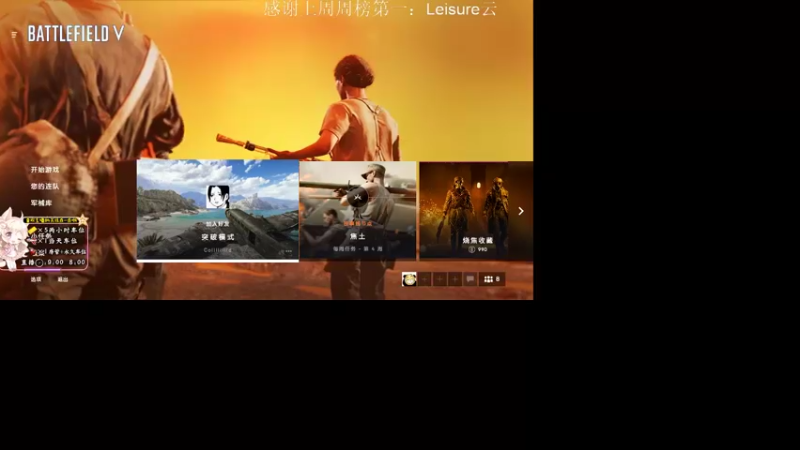 【2021-09-18 18点场】D迪恩dean：【迪恩】最近事多播的晚见谅