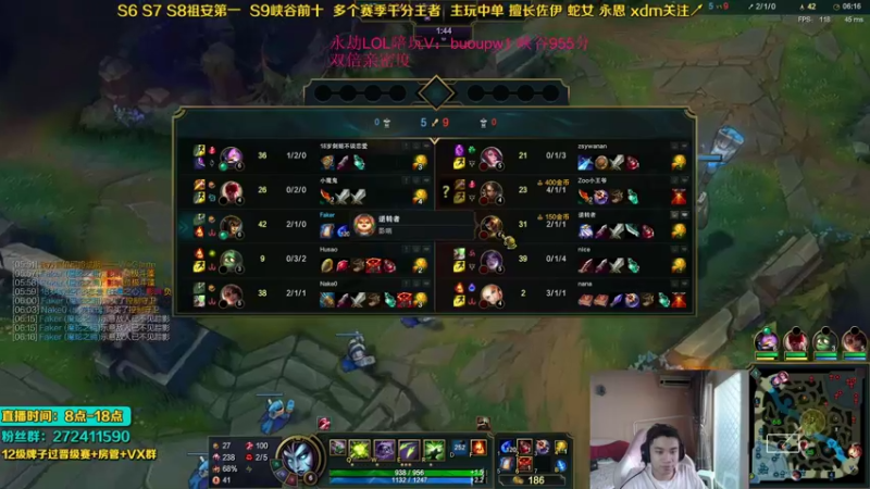 【2021-09-19 13点场】自宇666：爆杀流佐伊教学QA满血秒！佐伊天花板