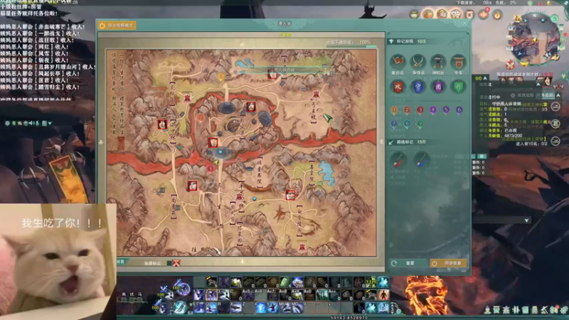 【2021-09-19 13点场】老薇恩恩：薇恩：念破大搞！