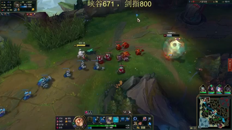 【2021-09-19 11点场】恶霸提莫：提莫老祖，艾黎AQ蘑菇秒人流！