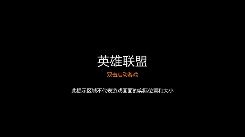 【2021-09-19 13点场】解说米勒：解说米勒：上单修炼时间