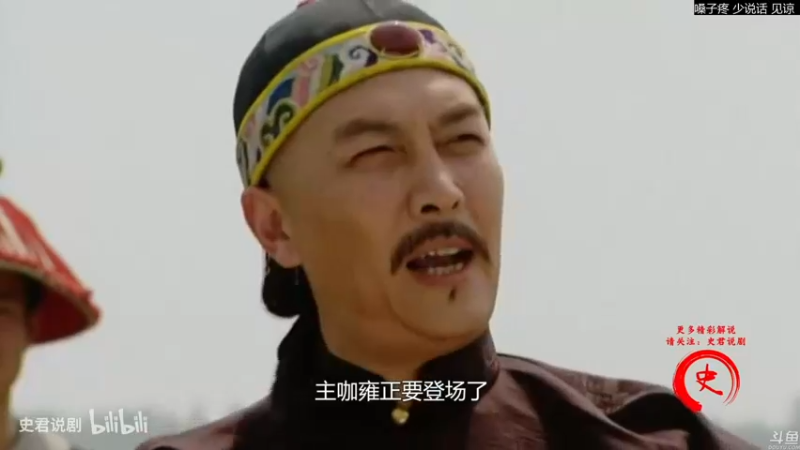 【2021-09-18 22点场】猫叔灬灬：【猫叔】 帝国时代4 抢先试玩啦~~~