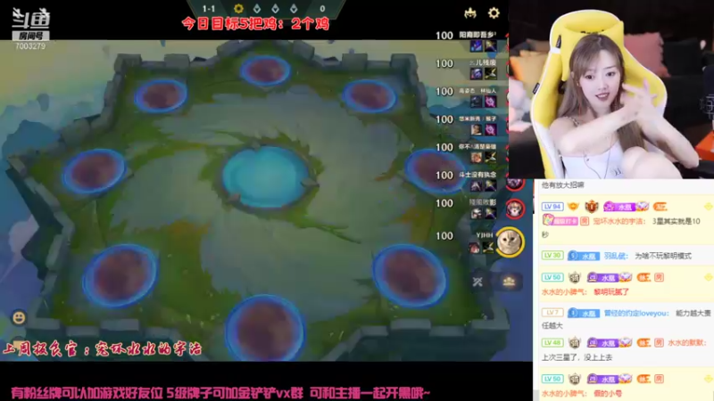 【2021-09-18 22点场】喜欢水水：卡萨丁  VN 我只做赌狗