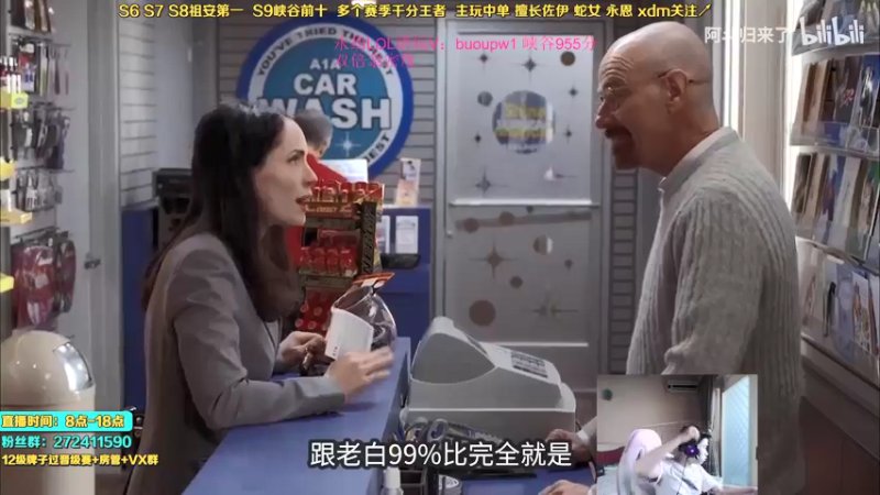 【2021-09-19 16点场】自宇666：爆杀流佐伊教学QA满血秒！佐伊天花板