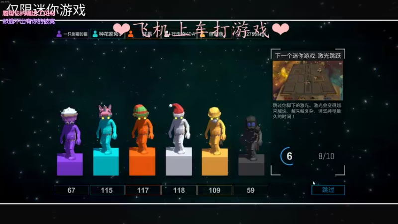 【2021-09-18 23点场】绘心菇凉：双倍经验和亲密度~甜甜甜~