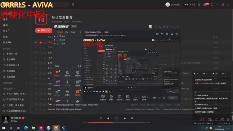 欧洲卡车模拟2 巴里—圣彼得堡