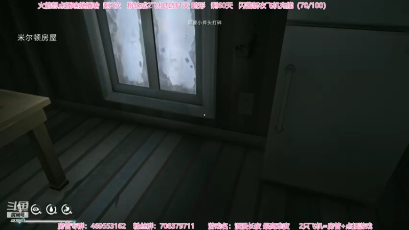 【2021-09-19 13点场】Gentleman闪闪：【闪】下饭 漫漫长夜 最高难度