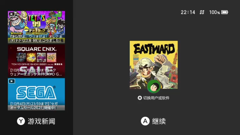 【2021-09-18 22点场】KazeLink：马力欧-Link 技术主播没有GG