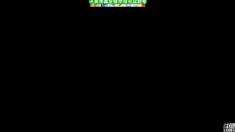 【2021-09-19 02点场】超感小少爷：没有互动，当成视频看吧
